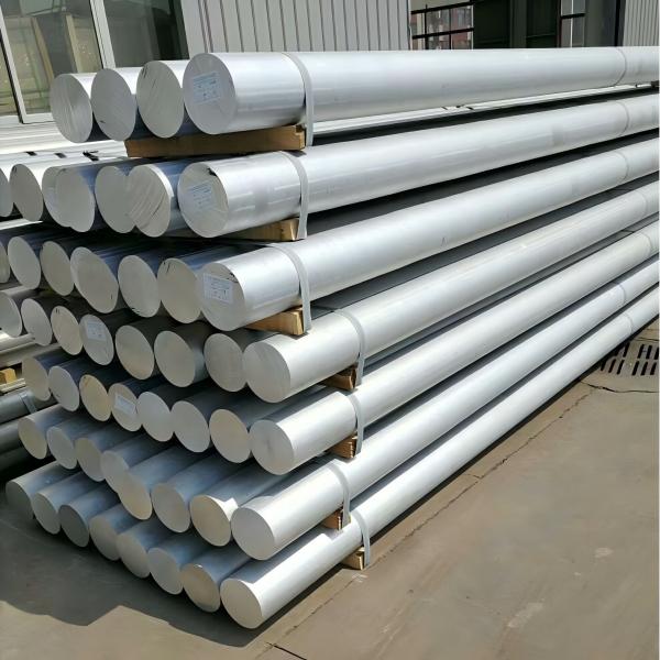 1100 Aluminum Bar
