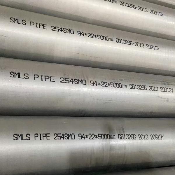 254SMO Stainless Steel Pipe/Tube 