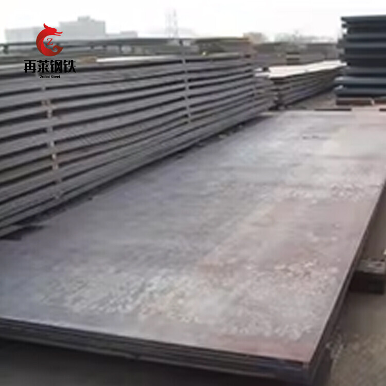 High Quality Carbon Steel Coil Customizable 2mm 3mm 5mm 10mm 12mm 50mm Hot Rolled Black Carbon Steel Coil