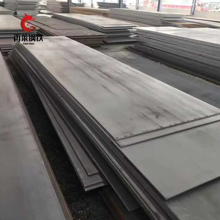 High Quality Carbon Steel Coil Customizable 2mm 3mm 5mm 10mm 12mm 50mm Hot Rolled Black Carbon Steel Coil