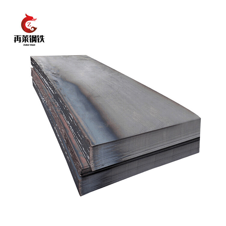 China Factory Wholesale 0.5mm Thick A36 Carbon Steel JIS/AISI/DIN Standard