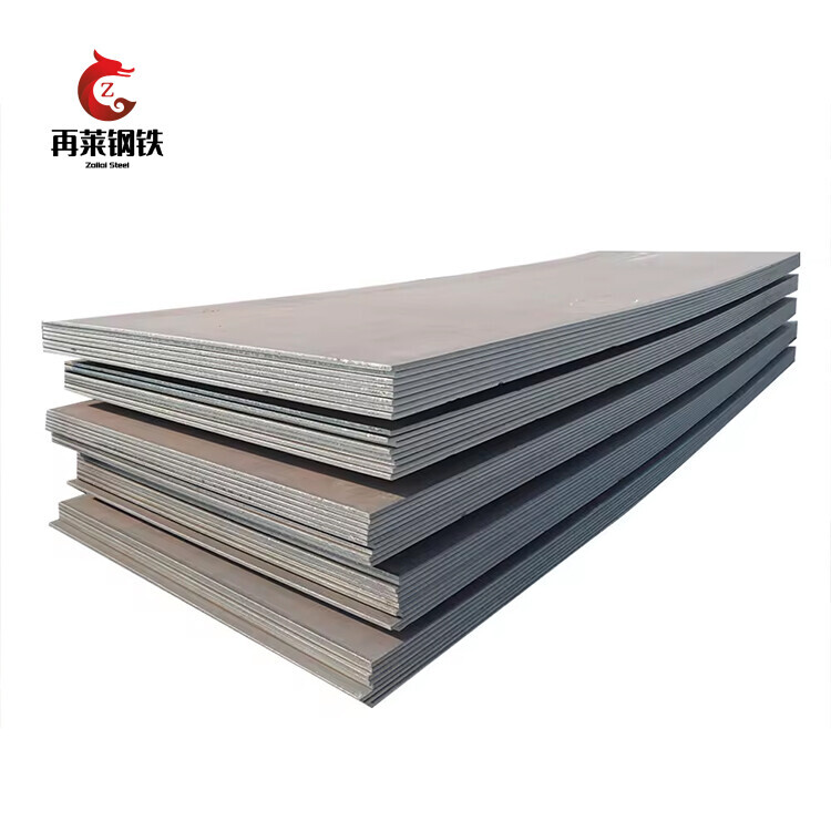 China Factory Wholesale 0.5mm Thick A36 Carbon Steel JIS/AISI/DIN Standard