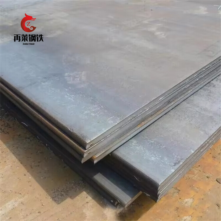 China Factory Wholesale 0.5mm Thick A36 Carbon Steel JIS/AISI/DIN Standard
