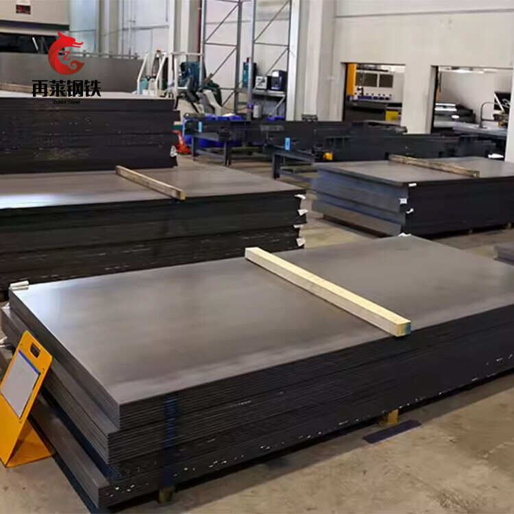 A36/Q235/S235JR Carbon Steel Plate
