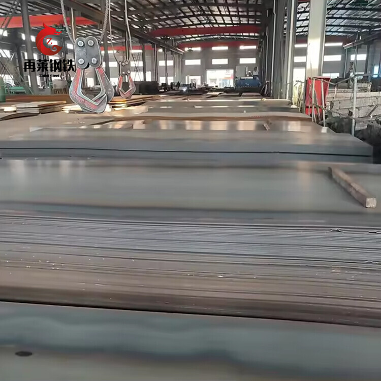 A36/Q235/S235JR Carbon Steel Plate