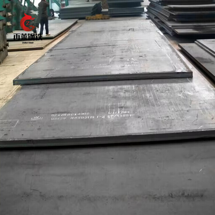 A36/Q235/S235JR Carbon Steel Plate