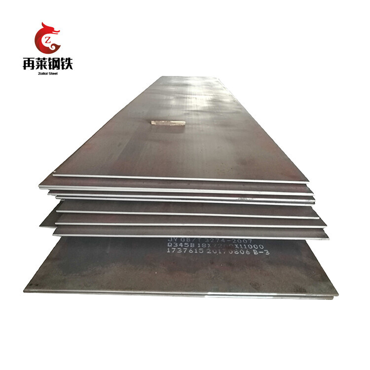 A36/Q235/S235JR Carbon Steel Plate
