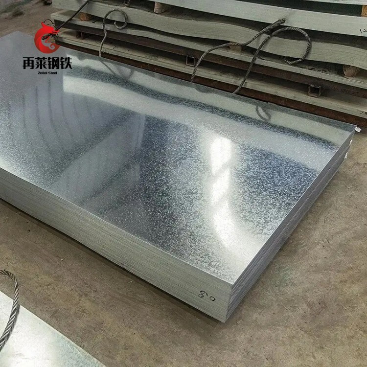 High Quality Hot Dipped Galvanized Plate ASTM A123 Q235 3mm 4mm GI Sheet Corrosion Resistance for Architectural Facade