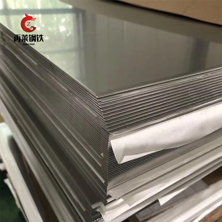 AISI ASTM 304 316 316L Custom Thickness Stainless Steel Sheet