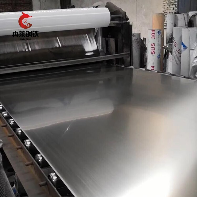 Factory Direct Sale Stainless Steel Plate 316 201 202 304 304L 321 316L 301L 301 410 430 304L 904L 2B Cutting Stainless Plate
