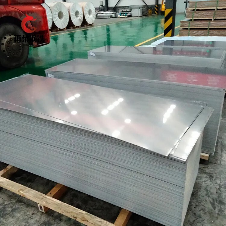 ASTM 1060 Aluminum Sheet and Plate Amplifier Aluminum Car Plates Factory 182x271x1 Mgl Aluminium Plates