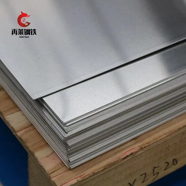 ASTM 1060 Aluminum Sheet and Plate Amplifier Aluminum Car Plates Factory 182x271x1 Mgl Aluminium Plates