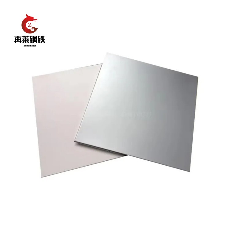ASTM 1060 Aluminum Sheet and Plate Amplifier Aluminum Car Plates Factory 182x271x1 Mgl Aluminium Plates