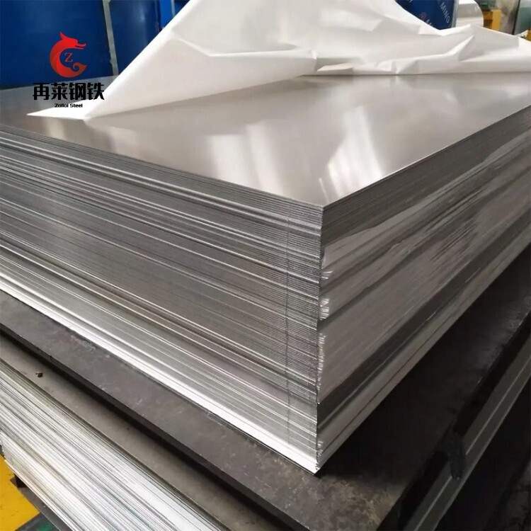 Good Quality Aluminum Plates 1.2mm 0.8mm 3mm Thickness 1050 1060 1100 Alloy Aluminum Sheet