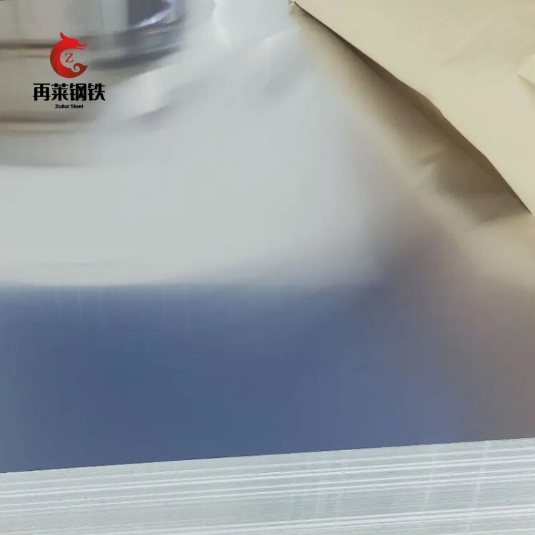 Factory Supply AISI 5083 6061 7075 Aluminium Plate ASTM 1050 2024 3003 Aluminum Sheet