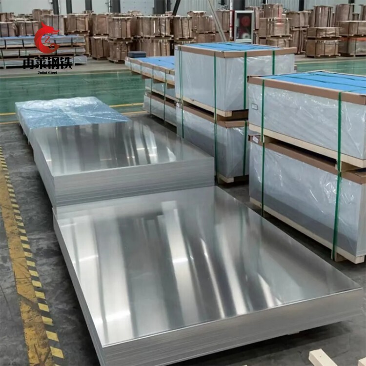 Factory Supply AISI 5083 6061 7075 Aluminium Plate ASTM 1050 2024 3003 Aluminum Sheet
