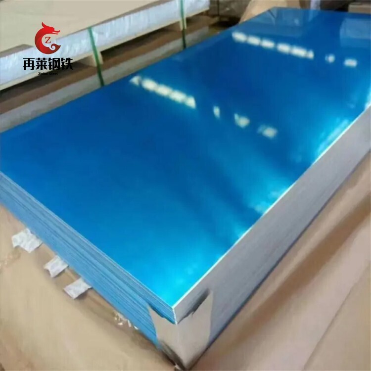 Factory Supply AISI 5083 6061 7075 Aluminium Plate ASTM 1050 2024 3003 Aluminum Sheet