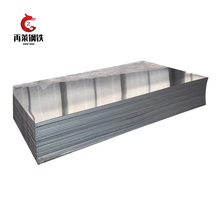 1060 1100 3003 5052 5083 5052 5059 6061 7075 T6 Aluminum Alloy Sheet 0.6mm 0.8mm 1.0mm Thickness Aluminum Plate