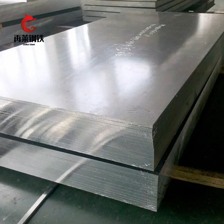 1060 1100 3003 5052 5083 5052 5059 6061 7075 T6 Aluminum Alloy Sheet 0.6mm 0.8mm 1.0mm Thickness Aluminum Plate