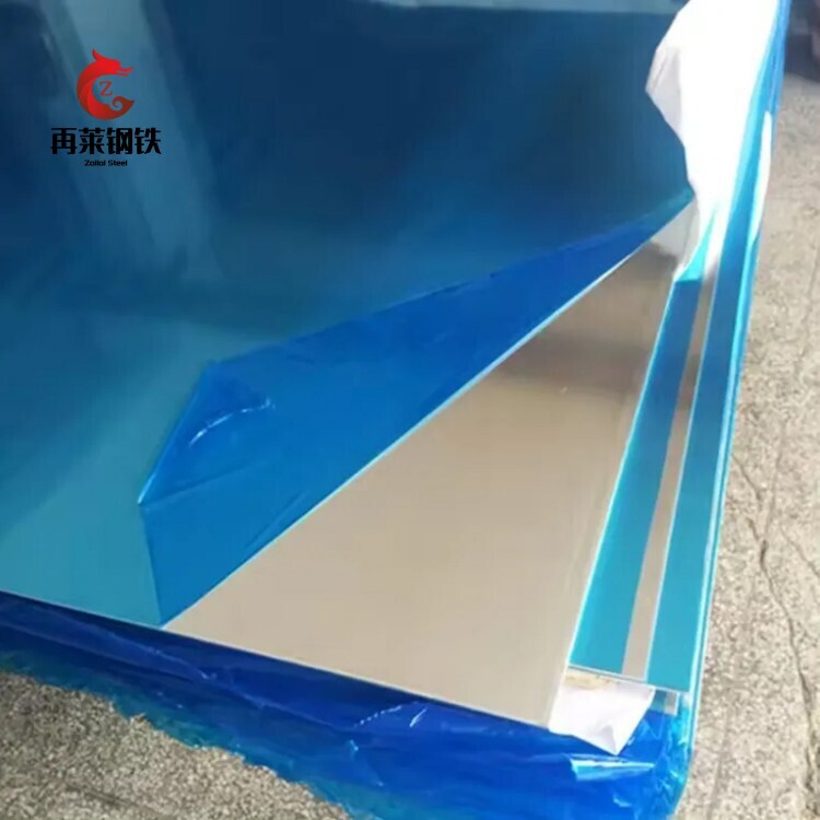 Aluminum Sheet Manufacturer 1050 1060 1100 3003 5083 6061 Aluminum Plate