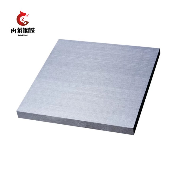 High Quality 6061 Alloy Aluminum Plate 7075 Aluminum Plate 6063 Aluminum Plate