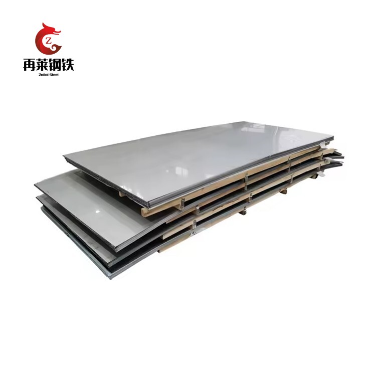 High Quality 6061 Alloy Aluminum Plate 7075 Aluminum Plate 6063 Aluminum Plate