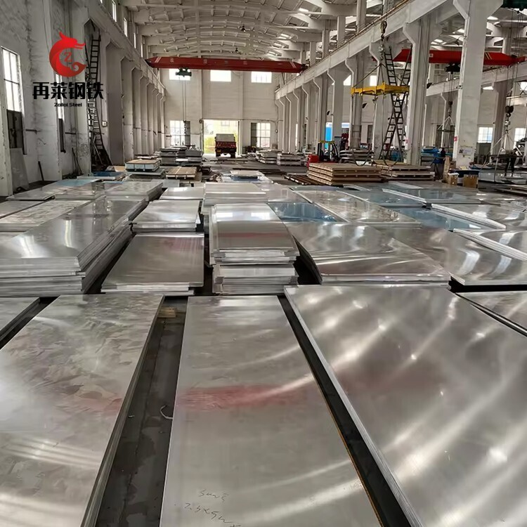 High Quality 6061 Alloy Aluminum Plate 7075 Aluminum Plate 6063 Aluminum Plate