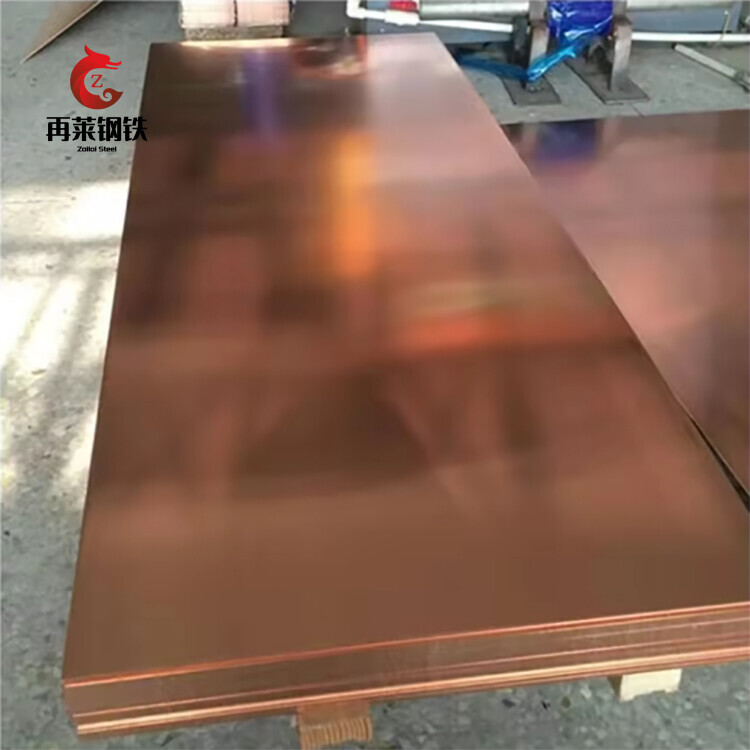 4x8 Copper Sheet Price 99% Pure Copper Sheets C10100 C10200 C10300 Copper Plate