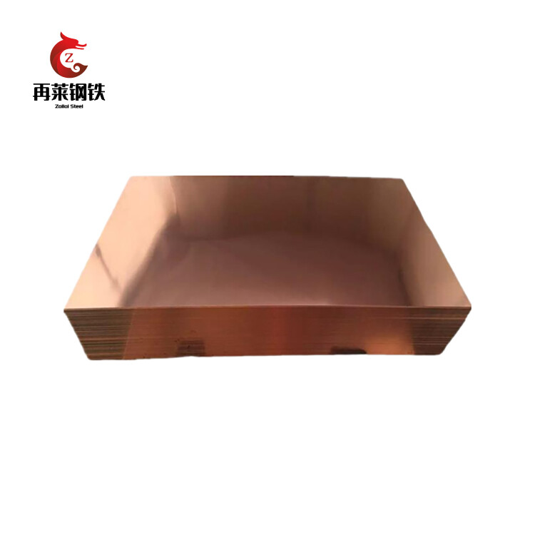 4x8 Copper Sheet Price 99% Pure Copper Sheets C10100 C10200 C10300 Copper Plate