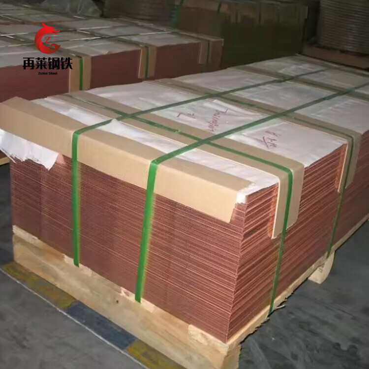 4x8 Copper Sheet Price 99% Pure Copper Sheets C10100 C10200 C10300 Copper Plate