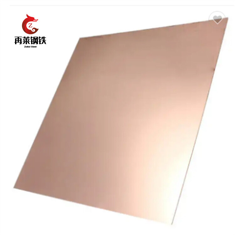 C11000/T2 Copper Plate