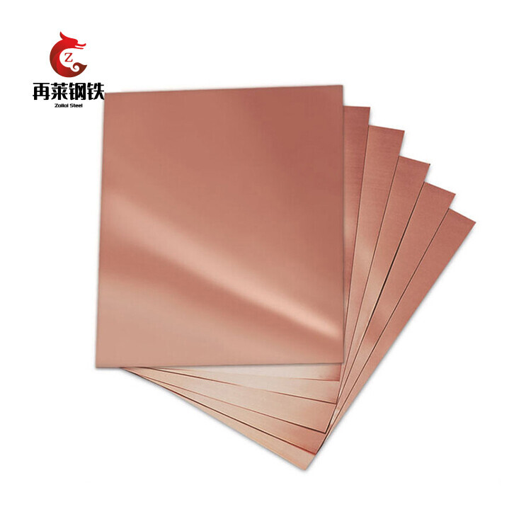 C10100/TU2 Copper Plate