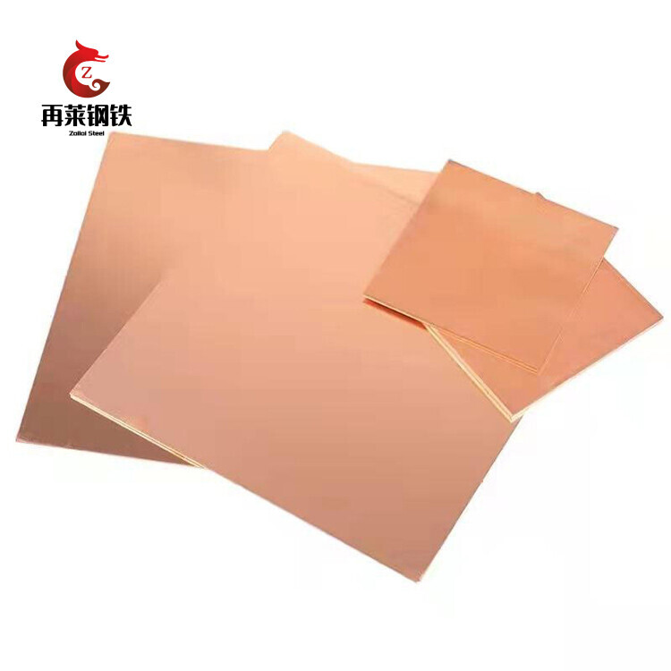 C10100/TU2 Copper Plate