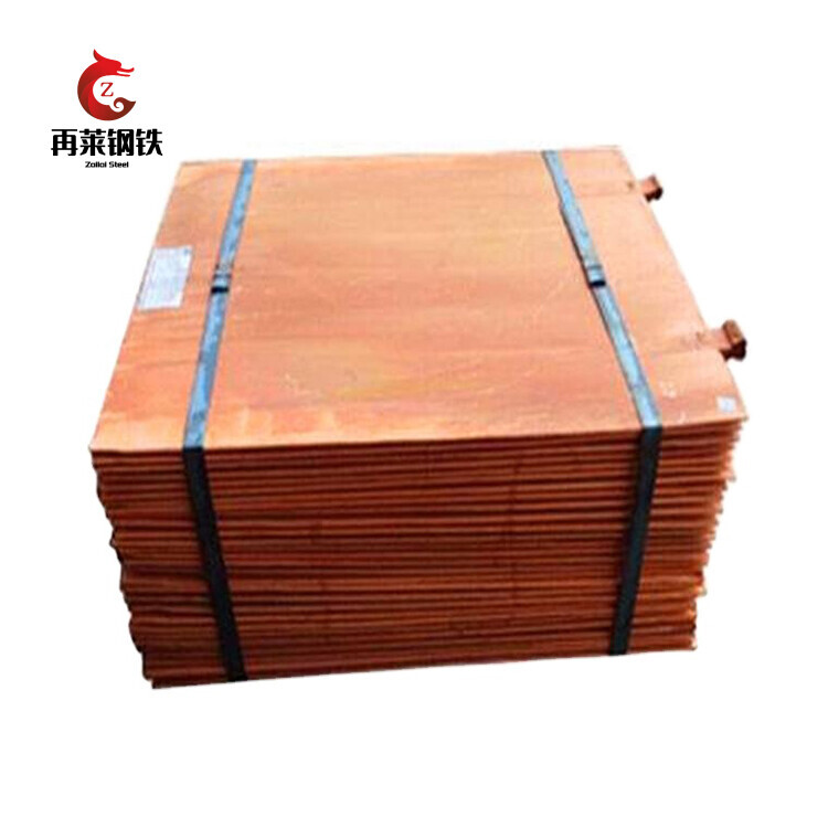 C10100/TU2 Copper Plate