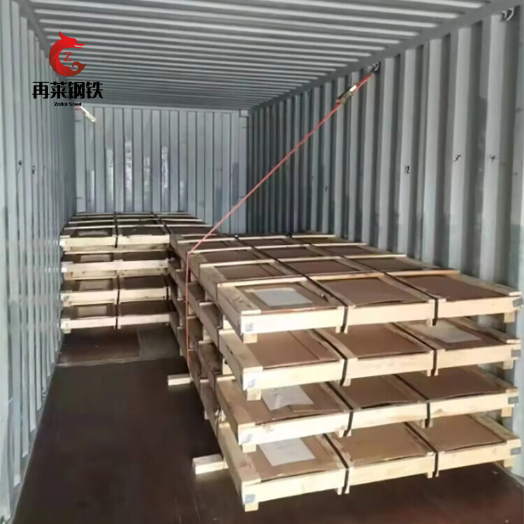 C10100/TU2 Copper Plate