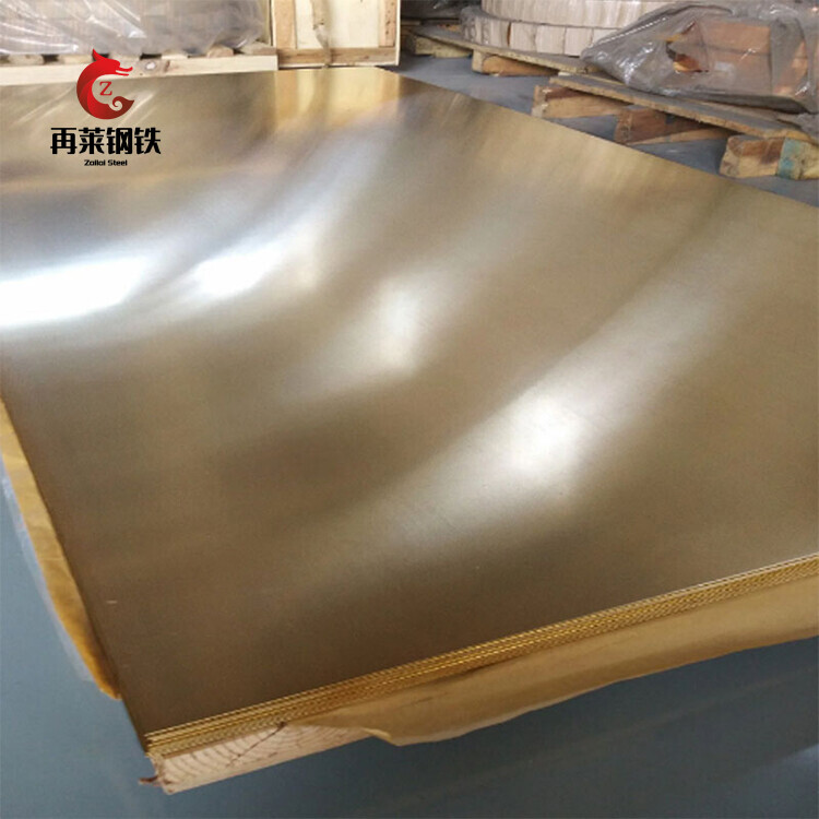 C12000/TP1 Copper Plate