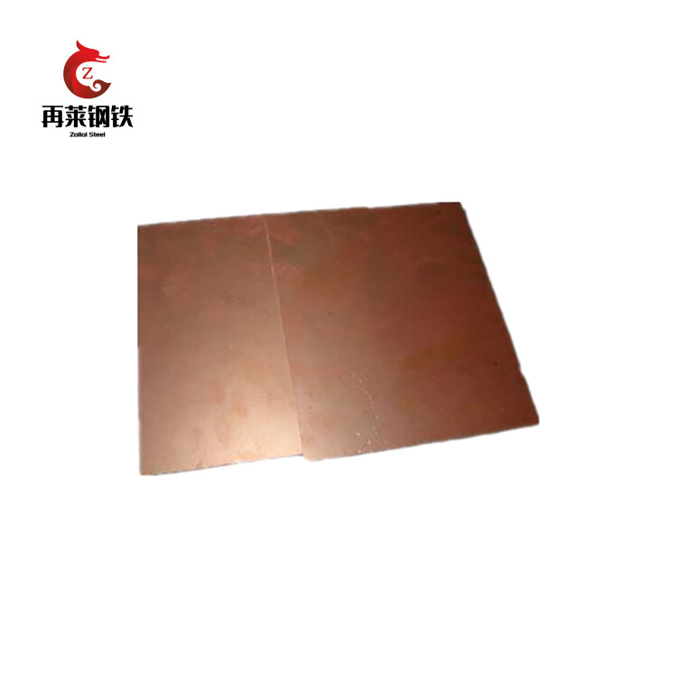 C12000/TP1 Copper Plate