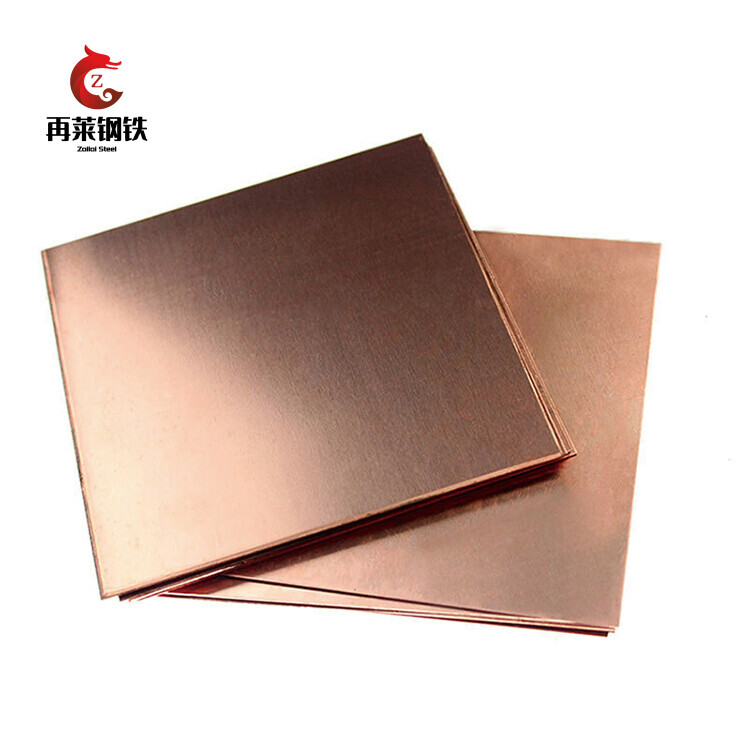 C26100 Brass Plate