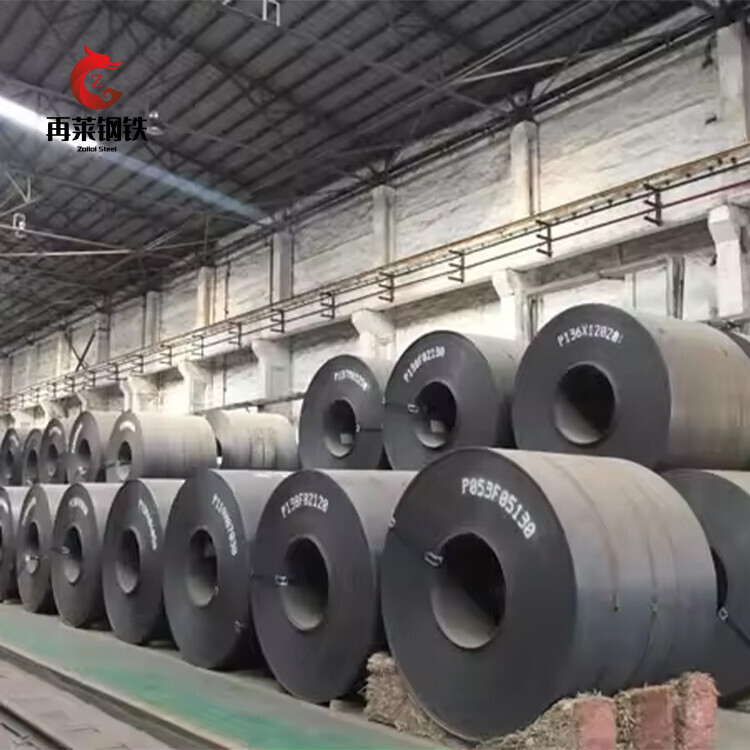 HRC Medium Carbon Steel Sheets A36 Q235 Q345 High Carbon Strength Hot Rolled Cold Rolled Carbon Steel Coil