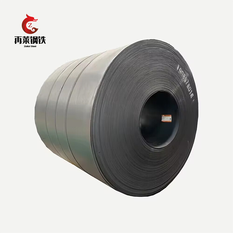 A572/S355JR Carbon Steel Coil