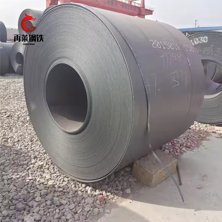 Chinese Supplier Hot Rolled Steel Coil St37 Q195 Q215 Q235 Q255 Q275 Q355 SS400 Iron Carbon Steel Coil