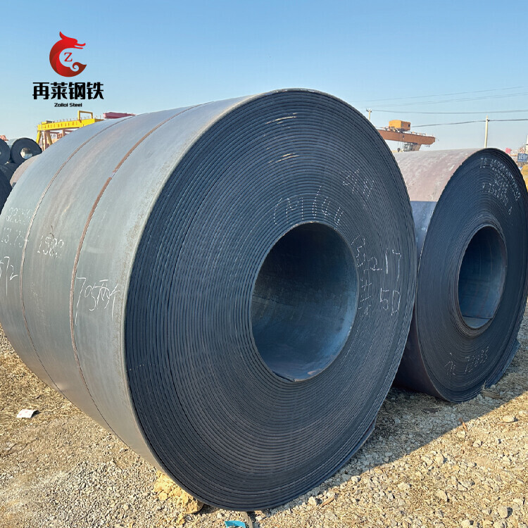 Chinese Supplier Hot Rolled Steel Coil St37 Q195 Q215 Q235 Q255 Q275 Q355 SS400 Iron Carbon Steel Coil