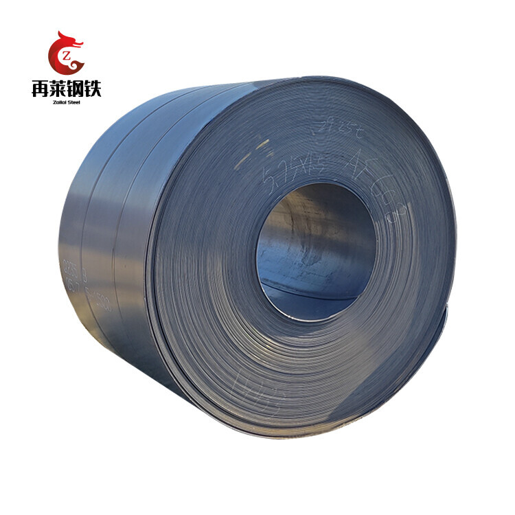 Hot Sale Cold Rolled Mild Steel Sheet Coils CRC 0.2mm Thickness Steel Plate Iron Cold Rolled Carbon Steel Coil