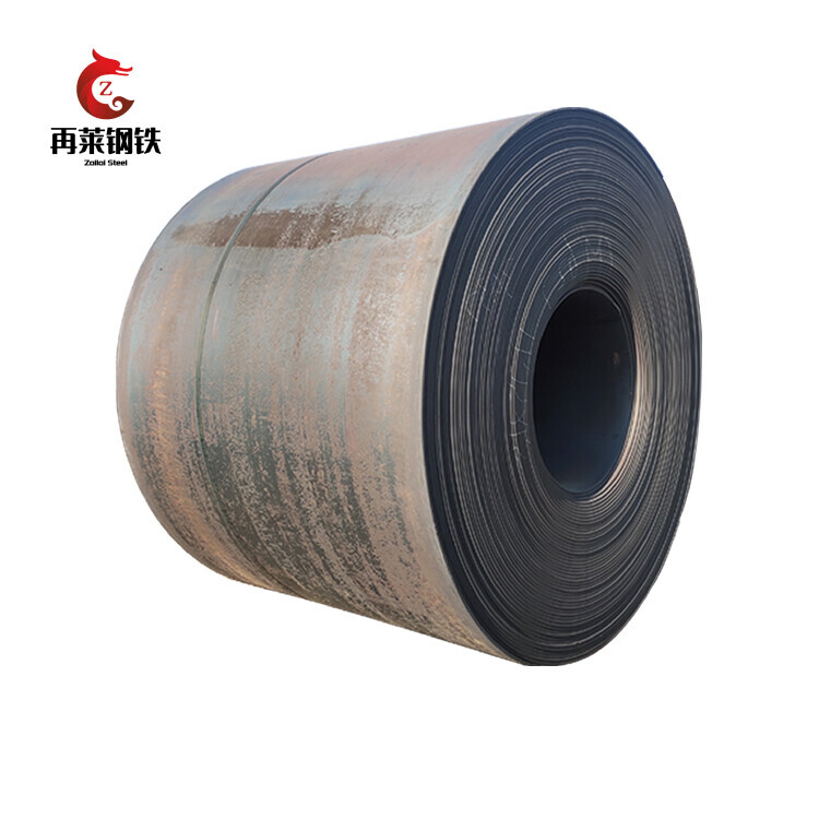 Hot Sale Cold Rolled Mild Steel Sheet Coils CRC 0.2mm Thickness Steel Plate Iron Cold Rolled Carbon Steel Coil