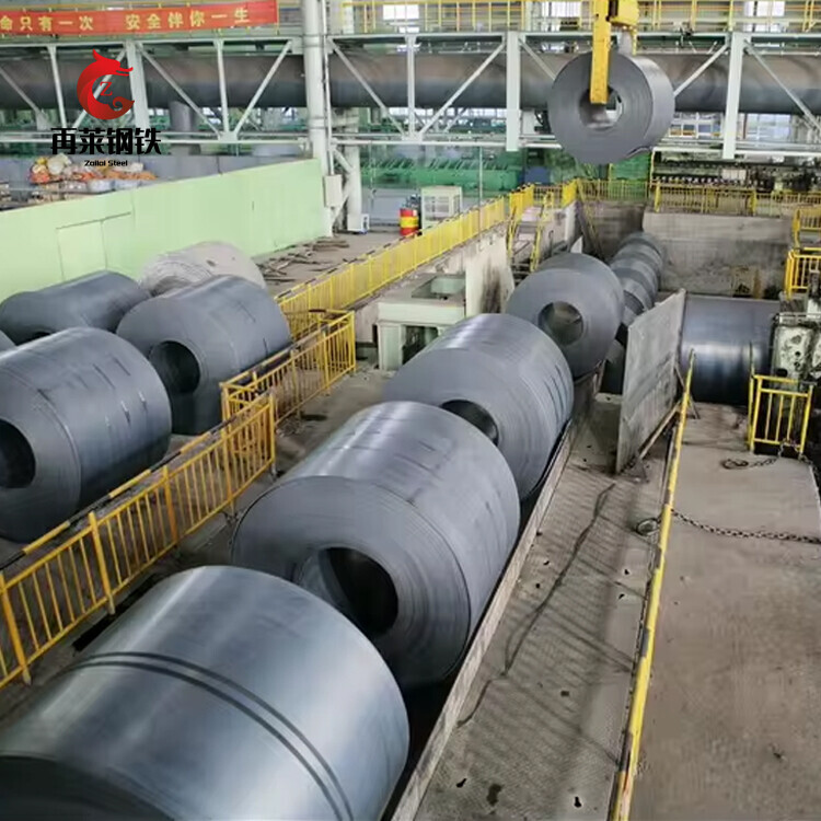 Hot Sale Cold Rolled Mild Steel Sheet Coils CRC 0.2mm Thickness Steel Plate Iron Cold Rolled Carbon Steel Coil