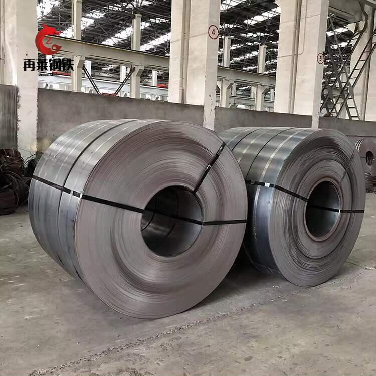 Hot Sale Cold Rolled Mild Steel Sheet Coils CRC 0.2mm Thickness Steel Plate Iron Cold Rolled Carbon Steel Coil