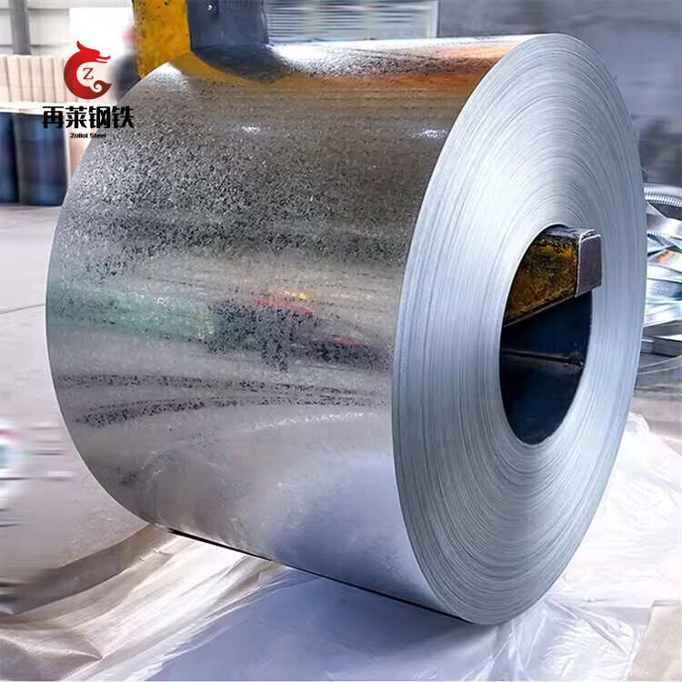 Q235 Galvanized coil