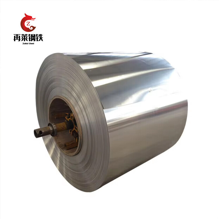 Cold Rolled 1050 1060 1070 1100 3003 3004 3105 0.3mm 0.4mm 0.5mm 0.6mm Thickness Aluminum Coil