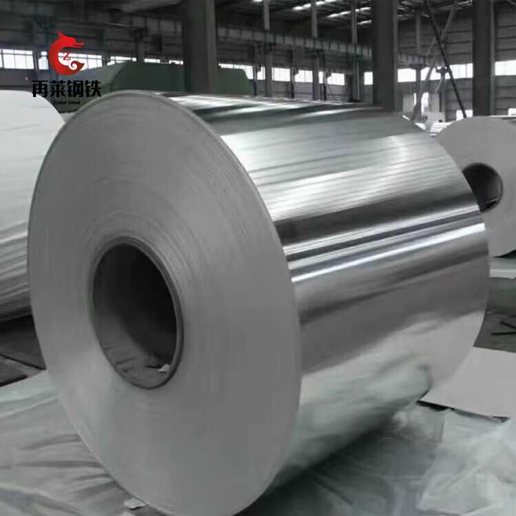 Cold Rolled 1050 1060 1070 1100 3003 3004 3105 0.3mm 0.4mm 0.5mm 0.6mm Thickness Aluminum Coil
