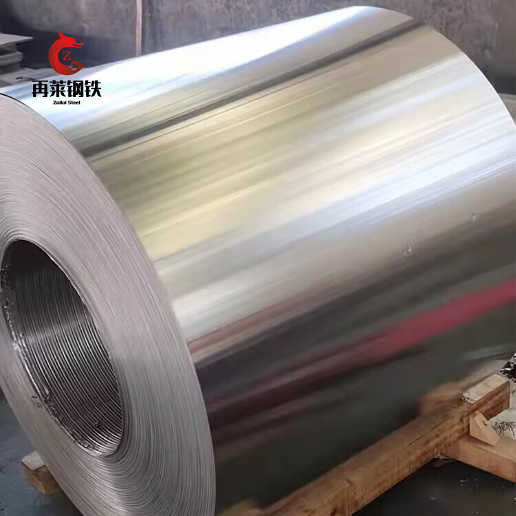 Cold Rolled 1050 1060 1070 1100 3003 3004 3105 0.3mm 0.4mm 0.5mm 0.6mm Thickness Aluminum Coil